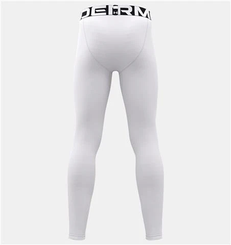 Under Armour ColdGear Armour Leggings - Boy's 6 Under Armour ColdGear Armour Leggings - Boy's - Image 4