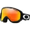 Oakley O Frame 2.0 Pro XM Goggle -Buckmans Store main oo7113 01 o frame 20 pro xm matte black fire iridium persimmon 001 171046 png zoom