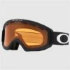 Oakley O Frame 2.0 Pro XS Goggle 2 Oakley O Frame 2.0 Pro XS Goggle -Buckmans Store oo7126 01