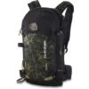 Dakine The Poacher RAS 26L - Men's 1 Dakine The Poacher RAS 26L - Men's -Buckmans Store teampoacherras26l sammycarlson 194626474755 10003826 sammycrlsn 32m main